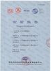 Китай Henan Xinbao Decoration Engineering Co.,Ltd Сертификаты